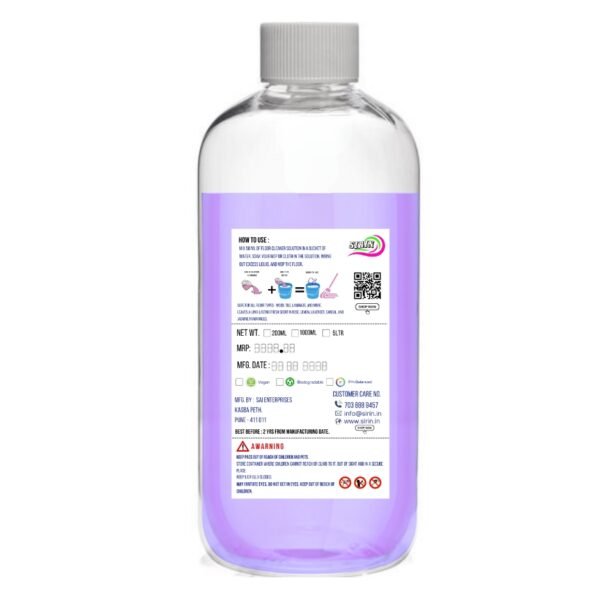 Sirin 5x Tougher Floor Cleaner Lavender Travel Size (200ml) - Image 2